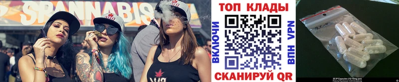 Купить наркотики цена Бакал Амфетамин  МАРИХУАНА  Меф  Псилоцибиновые грибы  Гашиш 