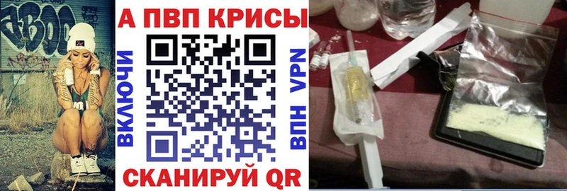 Cocaine Бакал