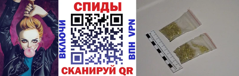 МЕГА   Бакал  Бутират BDO 33% 
