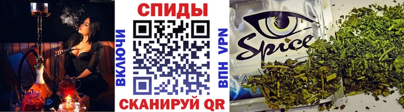 БУТИРАТ буратино Бакал