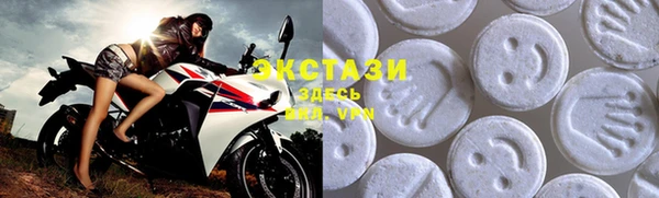 кокаин колумбия Аркадак