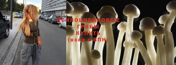 кокаин колумбия Аркадак