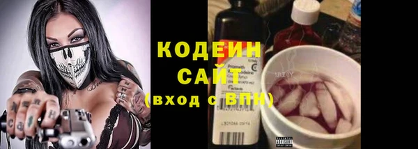 кокаин колумбия Аркадак