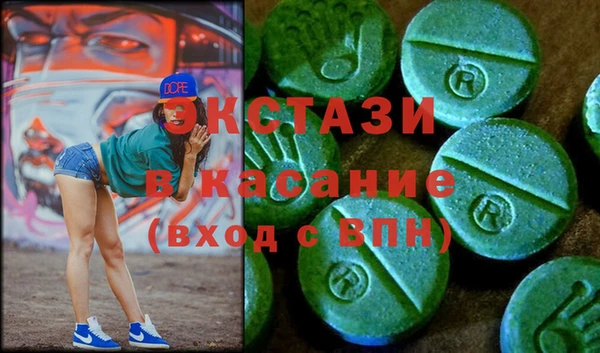 бутират Алзамай