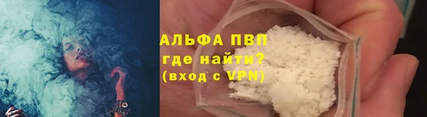 MDMA Premium VHQ Артём