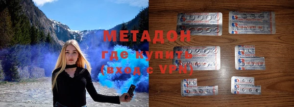 кокаин колумбия Аркадак
