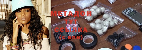 экстази Арсеньев