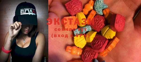 кокаин колумбия Аркадак