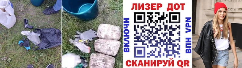 ЛСД экстази ecstasy  Бакал 