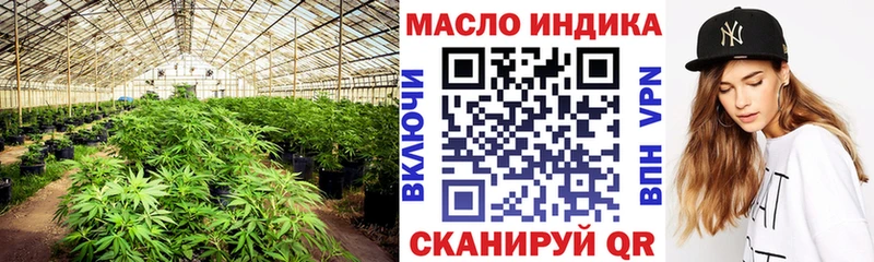 ТГК вейп с тгк  Бакал 